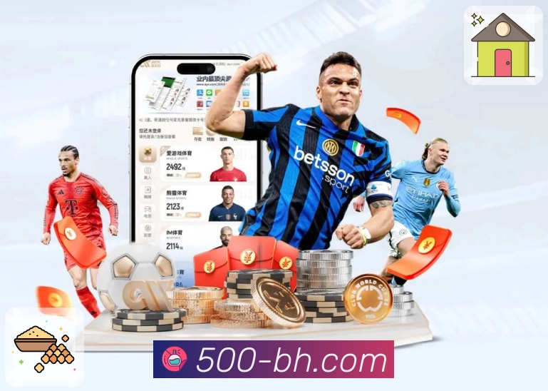 开奖公告、历史数据、走势统计全面呈现 - 500万彩票网。 banner1